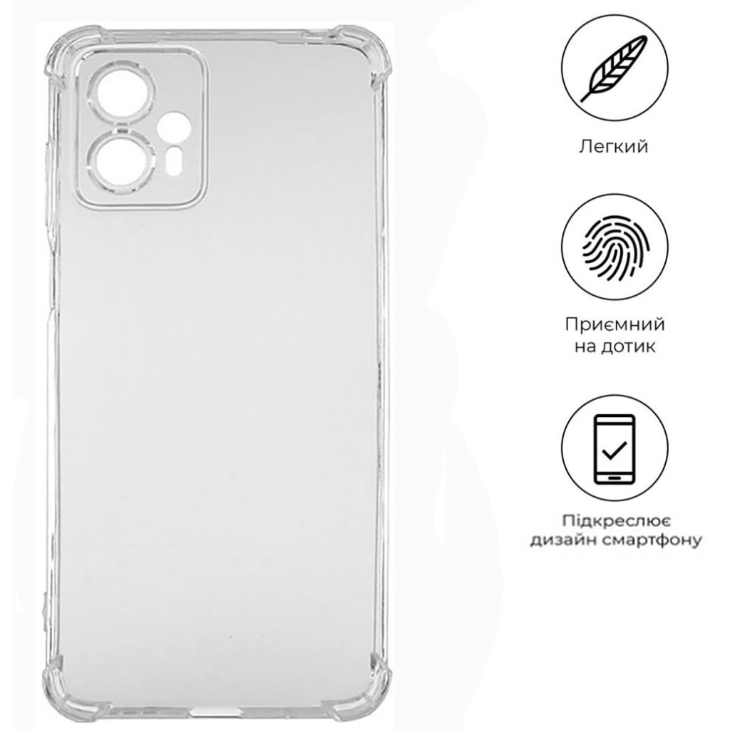 Чохол-накладка BeCover Anti-Shock для Motorola Moto G13/G23/G53 Clear (709318) фото4