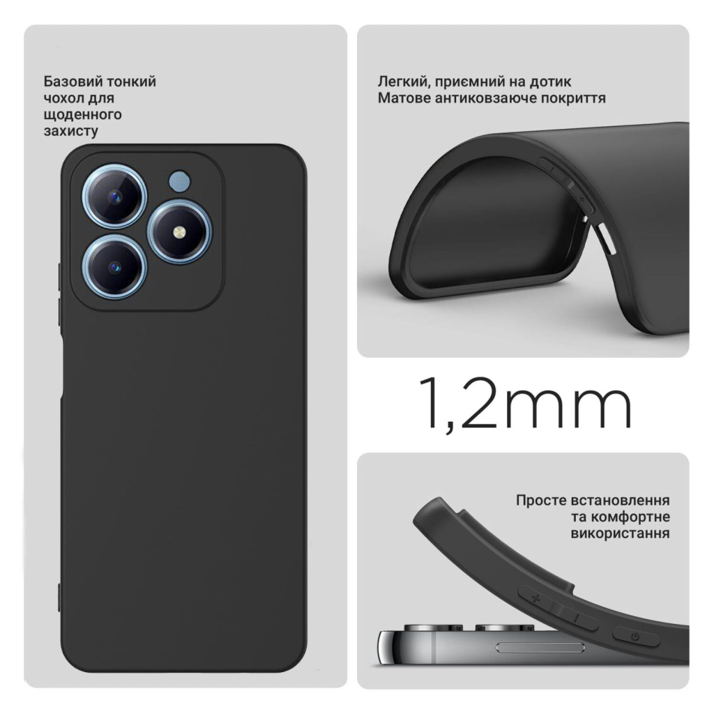 Чохол-накладка BeCover для Realme C61 Black (711898) фото2