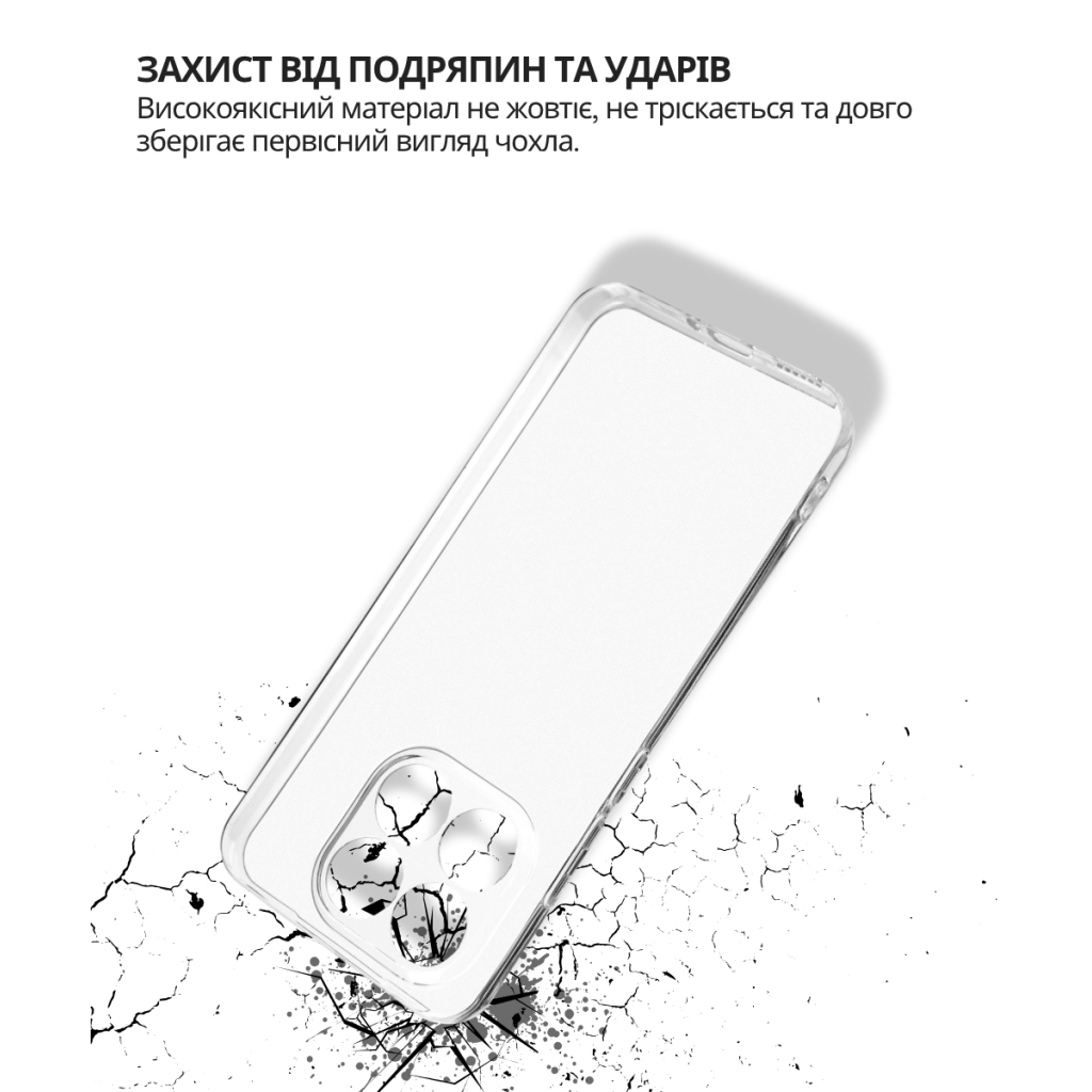 Чохол-накладка BeCover для Xiaomi 15T Transparancy (714688) фото