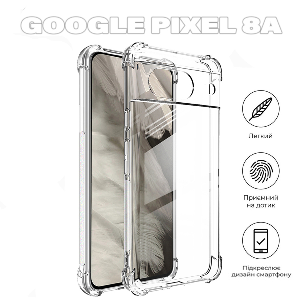 Чохол-накладка BeCover Anti-Shock для Google Pixel 8a Clear (711664) фото4