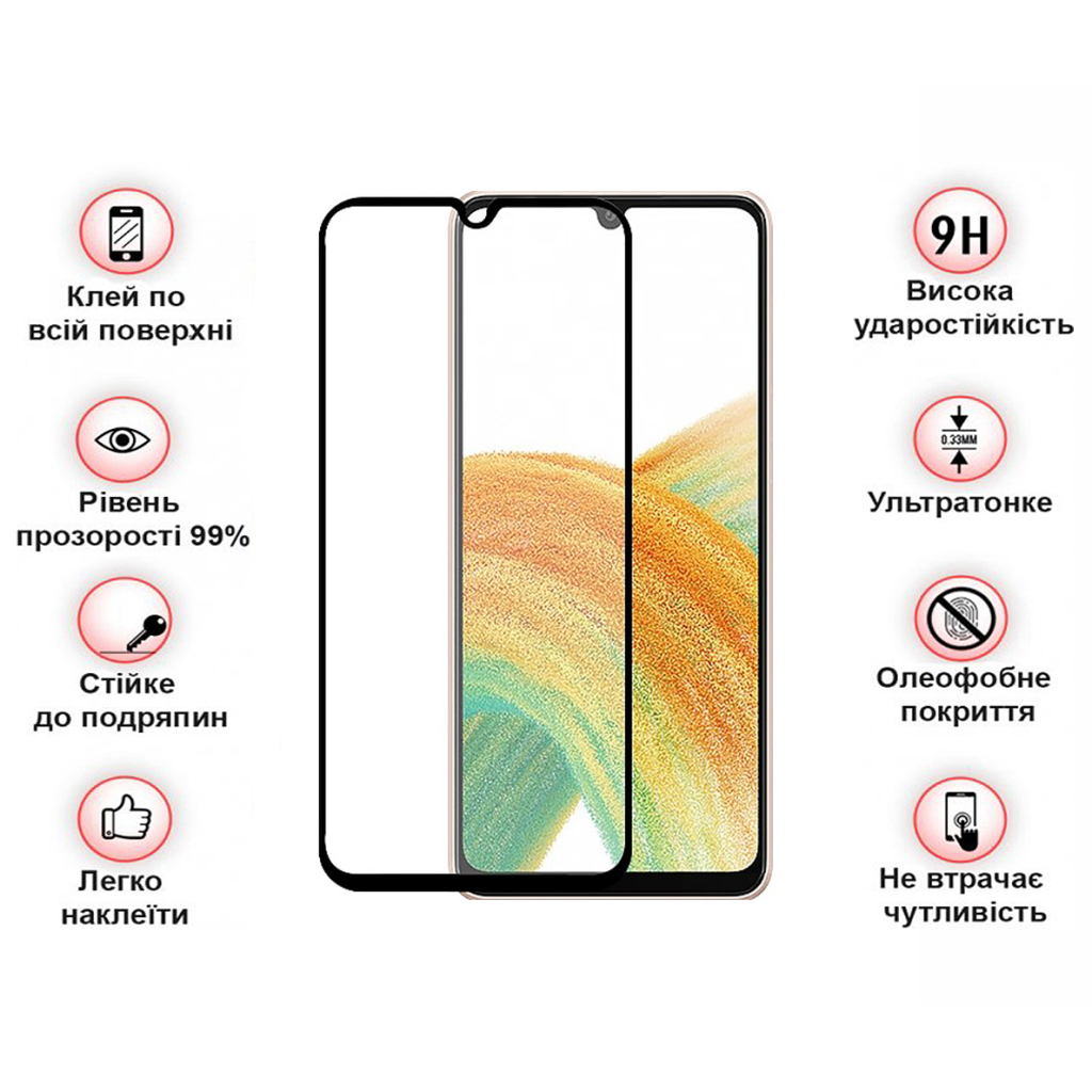 Скло захисне BeCover ZTE Blade A33Plus Black (710173) фото3