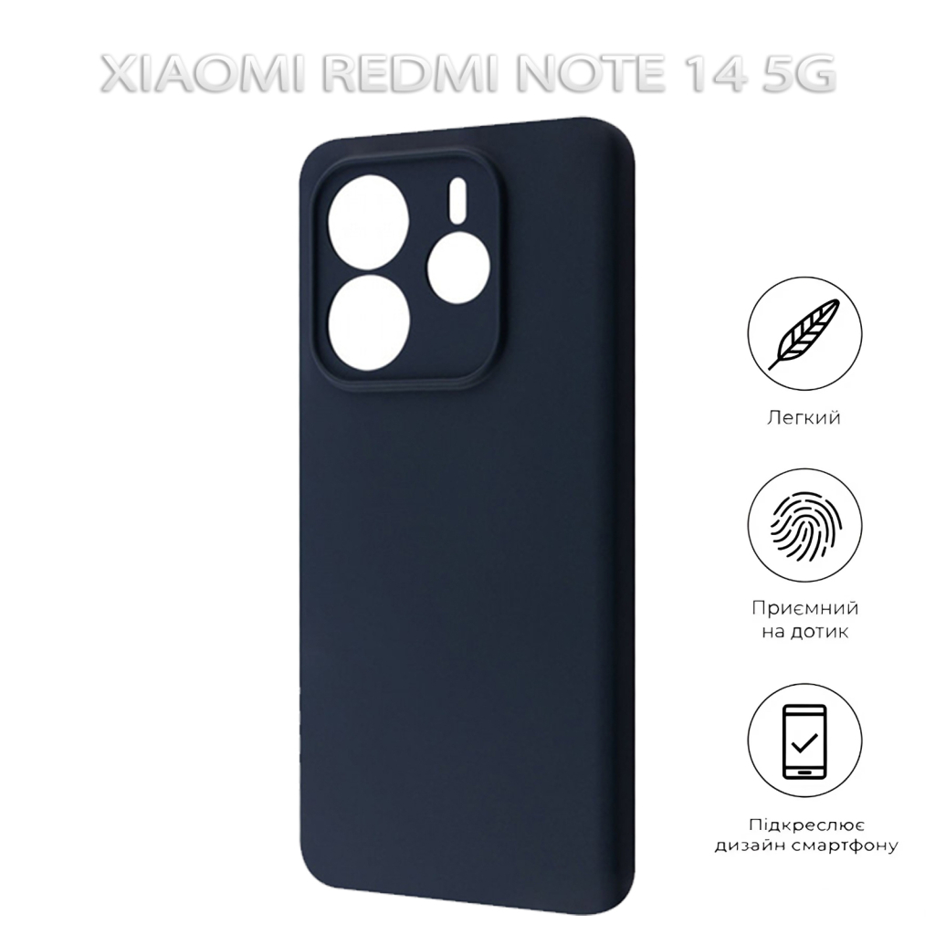 Чохол-накладка BeCover для Xiaomi Redmi Note 14 5G Black (712757) фото5