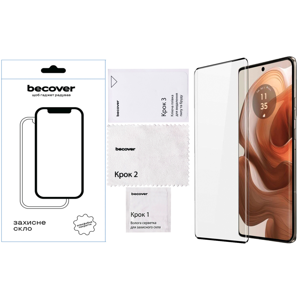 Захисне скло BeCover Motorola Edge 50 Ultra Black (712345) фото2