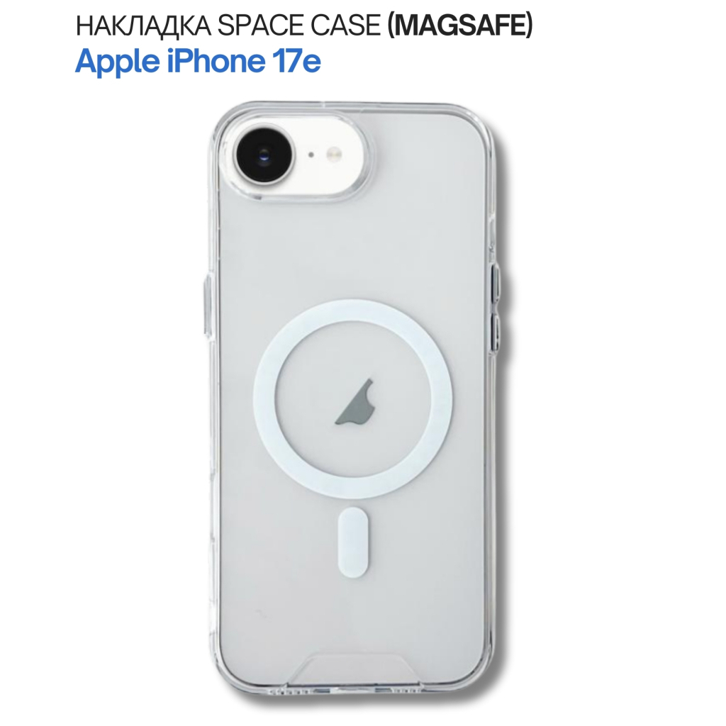 Чохол-накладка BeCover Space Case MagSafe для Apple iPhone 17e Transparancy (715143) фото6