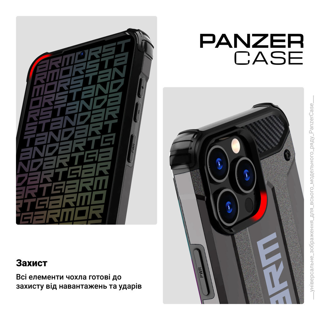 Чохол до мобільного телефона Armorstandart Panzer Apple iPhone 15 Pro Grey (ARM75645) фото3