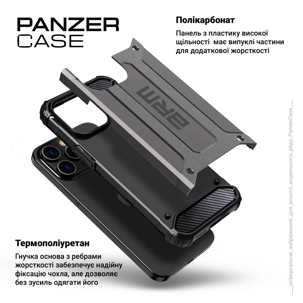 Чохол до мобільного телефона Armorstandart Panzer Apple iPhone 15 Pro Grey (ARM75645) фото4