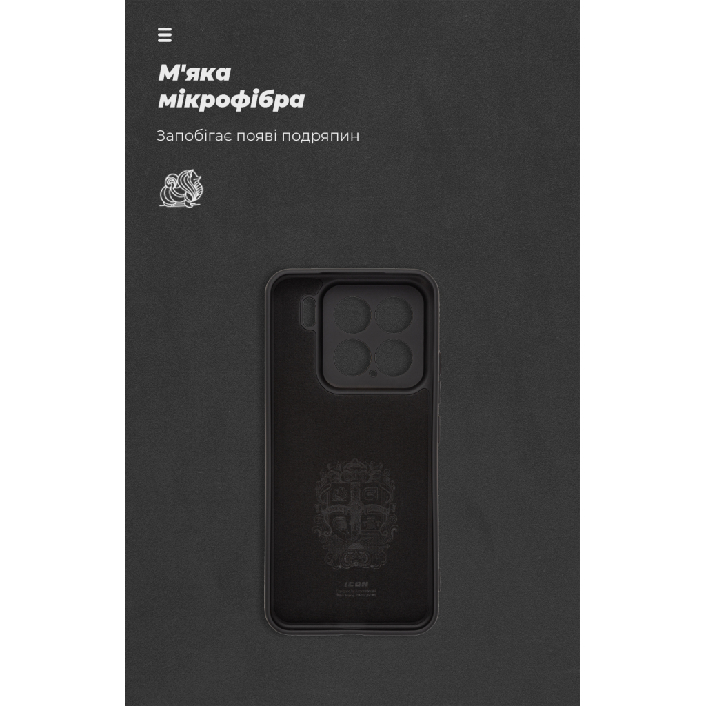 Чохол до мобільного телефона Armorstandart ICON Xiaomi 15 Camera cover Black (ARM82322) фото4