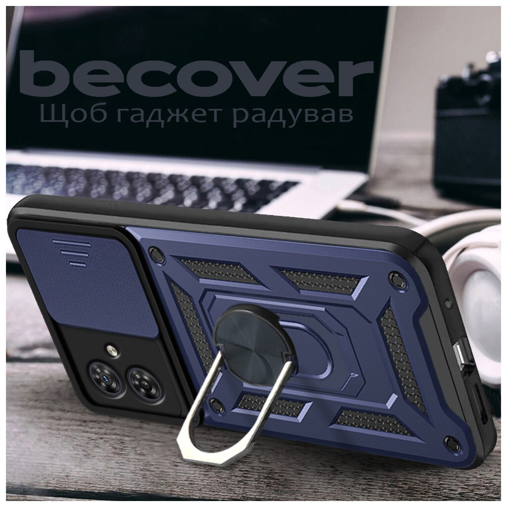 Чохол-накладка BeCover Military для Motorola Moto G54/G54 Power Blue (711003) фото