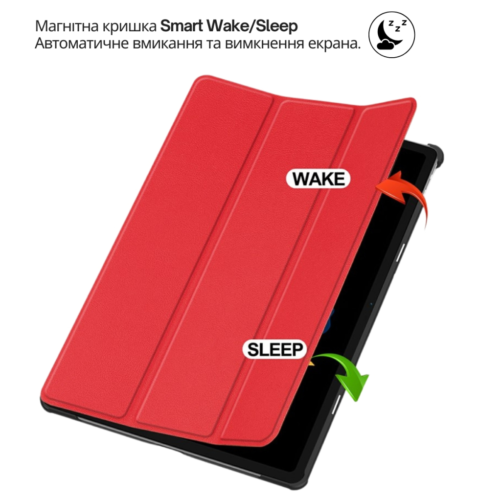Чехол-книжка BeCover Smart Case для Lenovo Idea Tab Plus 12.1" Red (715084) фото5