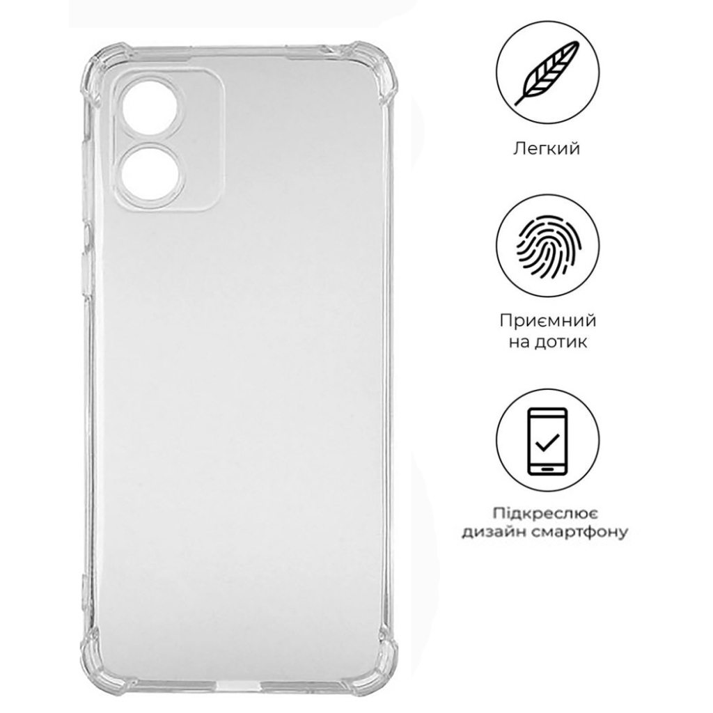 Чохол-накладка BeCover Anti-Shock для Motorola Moto E13 Clear (709319) фото4