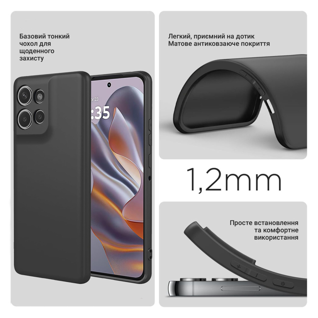 Чохол-накладка BeCover для Motorola Moto G75 Black (712752) фото4