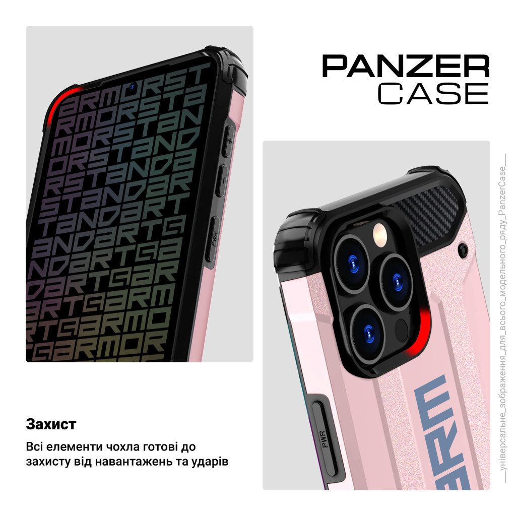 Чохол до мобільного телефона Armorstandart Panzer Samsung A35 5G (A356) Pink (ARM75607) фото3