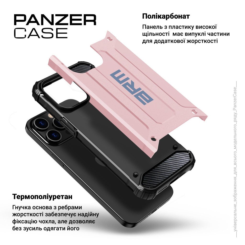Чохол до мобільного телефона Armorstandart Panzer Samsung A35 5G (A356) Pink (ARM75607) фото4