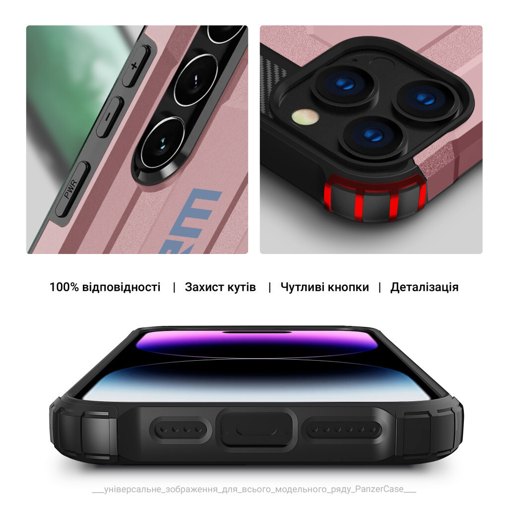 Чохол до мобільного телефона Armorstandart Panzer Samsung A35 5G (A356) Pink (ARM75607) фото5