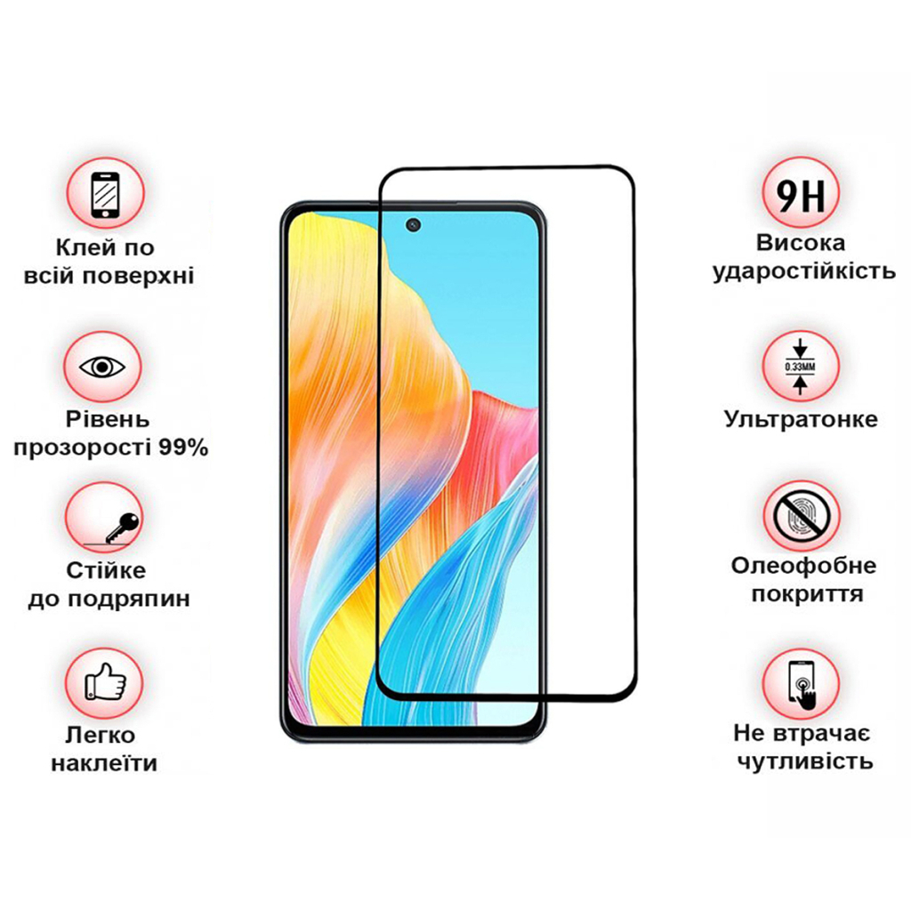 Защитное стекло BeCover Oppo A98 5G Black (709772) фото4