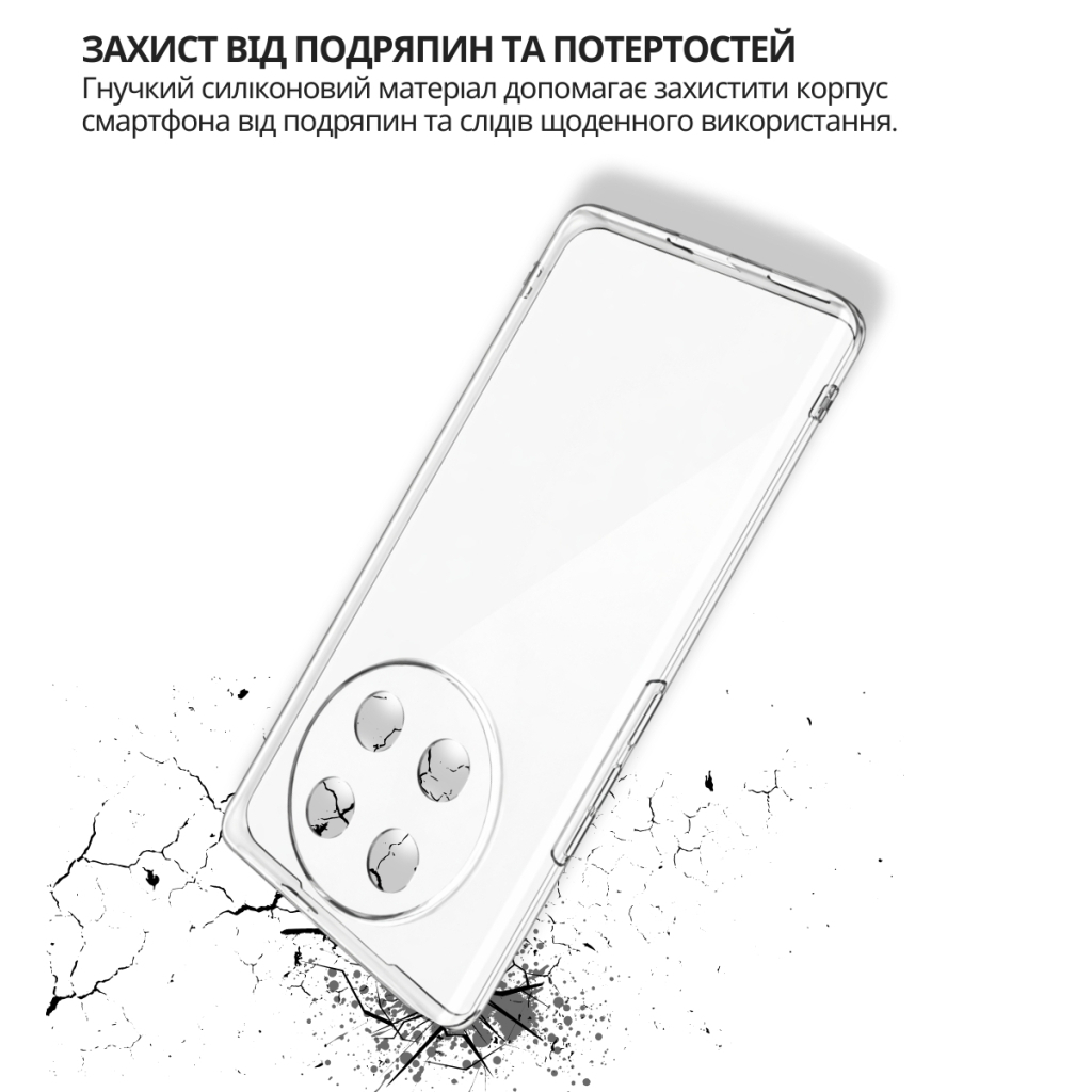 Чохол-накладка BeCover для Honor X9c Transparancy (714946) фото