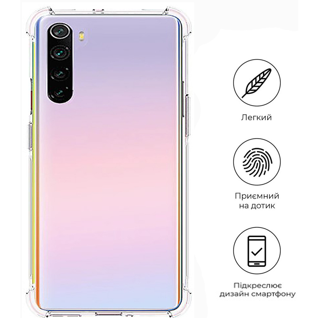 Чохол-накладка BeCover Anti-Shock для OnePlus Nord Clear (709345) фото5