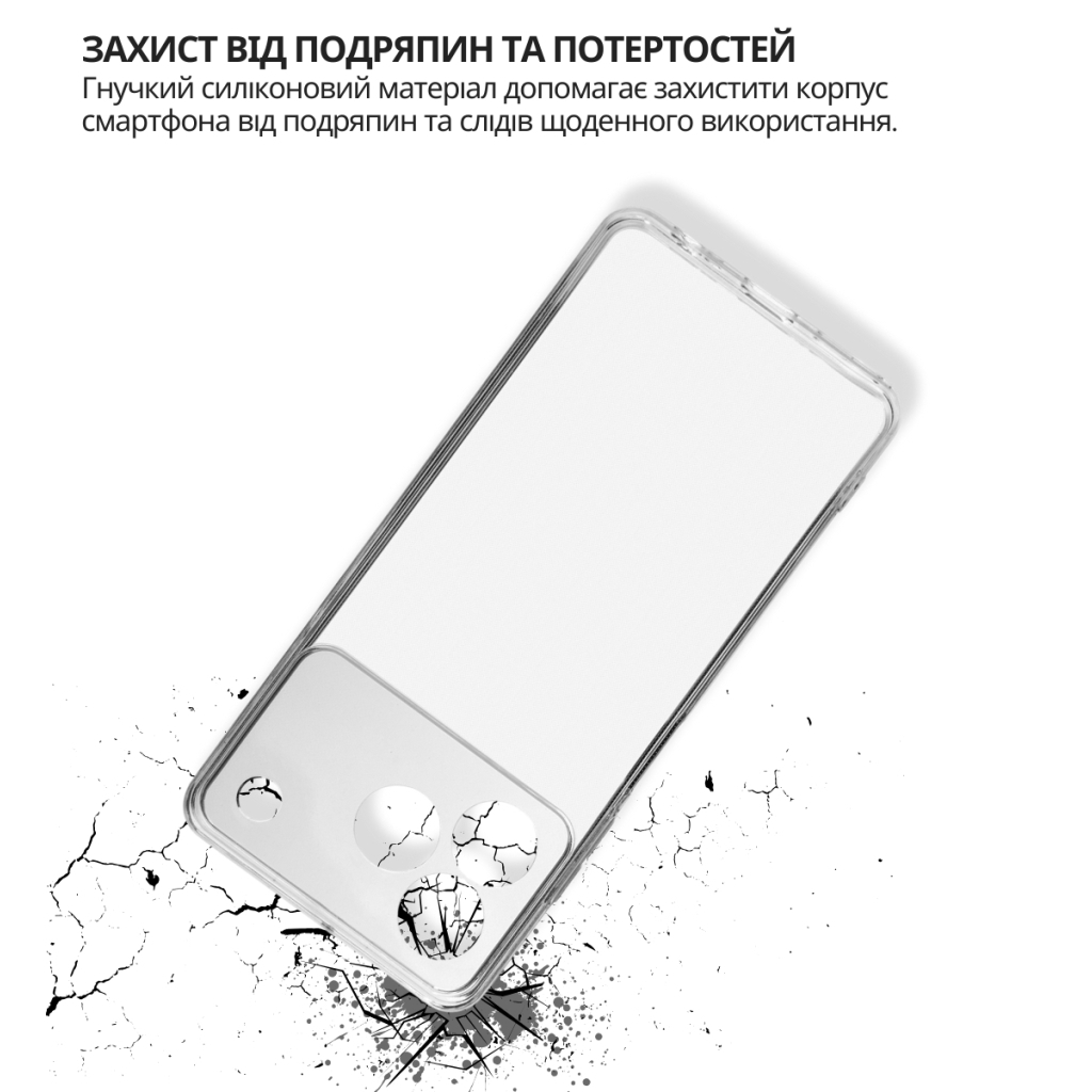 Чохол-накладка BeCover для ZTE Blade A76 4G Transparancy (714906) фото