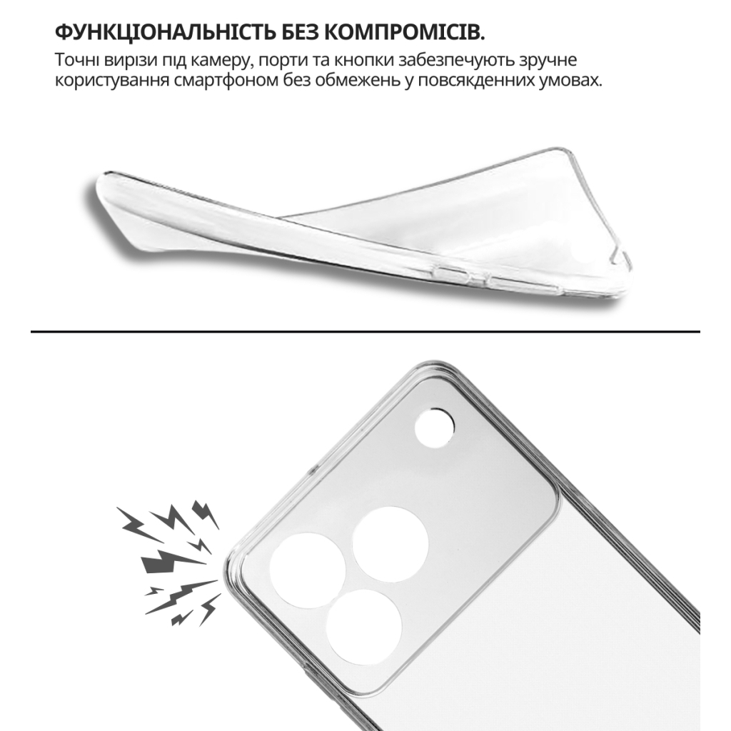 Чохол-накладка BeCover для ZTE Blade A76 4G Transparancy (714906) фото