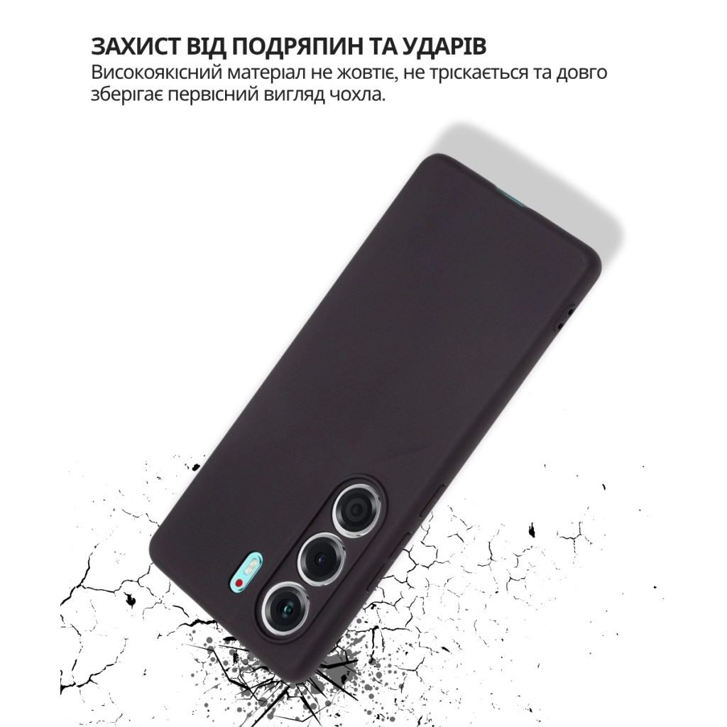 Чохол-накладка BeCover для Tecno Camon 40 (CM5) Black (714679) фото