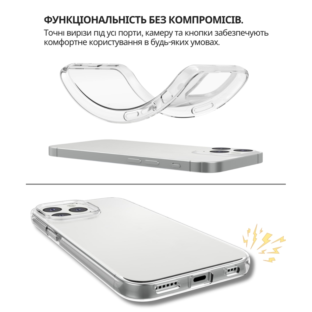 Чохол-накладка BeCover для Apple iPhone 13 Pro Transparancy (706919) фото4