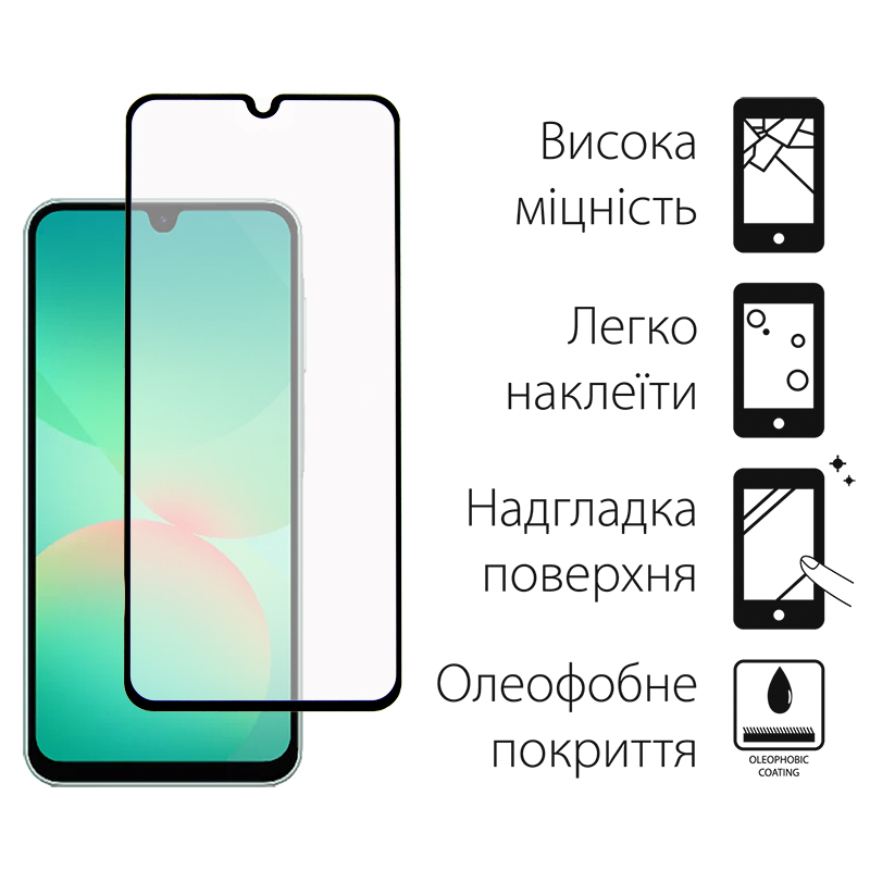 Скло захисне Dengos Full Glue Samsung Galaxy A26 5G (black) (TGFG-386) фото2
