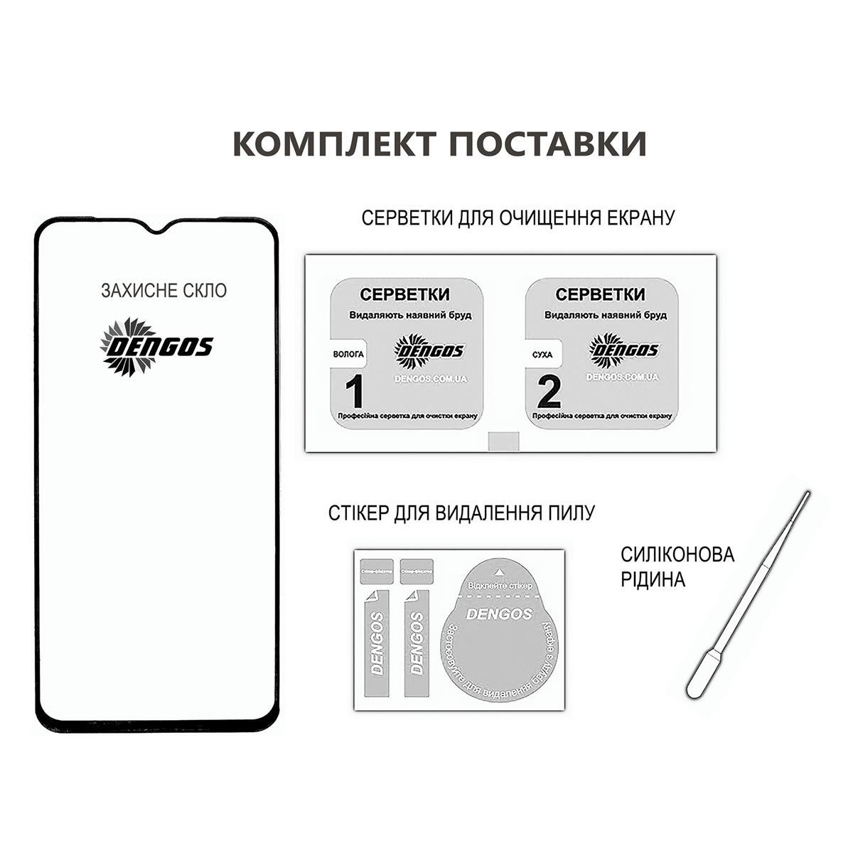 Скло захисне Dengos Full Glue Samsung Galaxy A26 5G (black) (TGFG-386) фото3