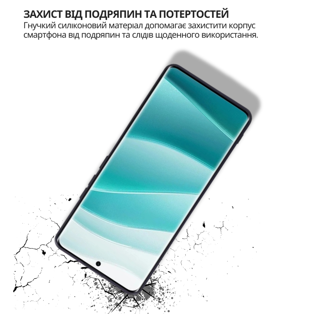 Чохол-накладка BeCover для Xiaomi Redmi Note 15 Pro Plus 5G Black (714976) фото