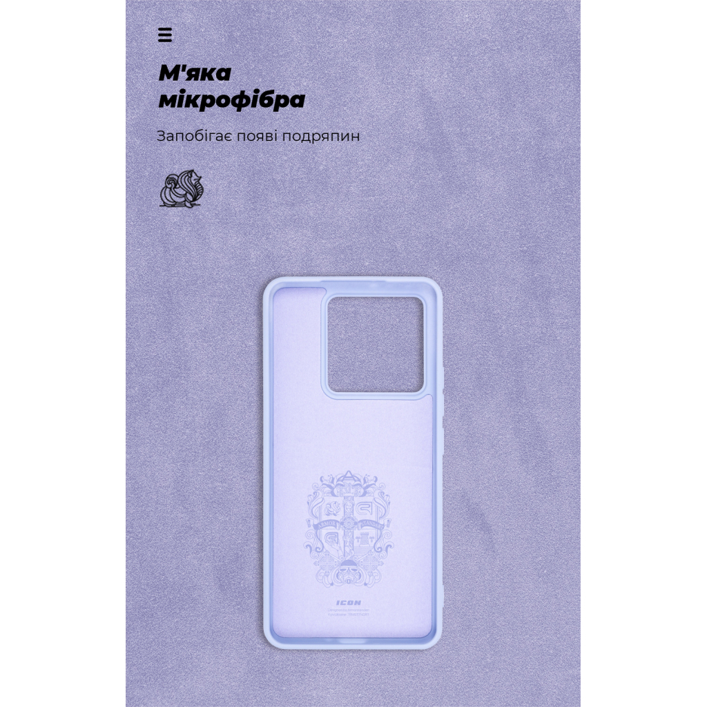 Чохол до мобільного телефона Armorstandart ICON Xiaomi 14T Lavender (ARM79357) фото4