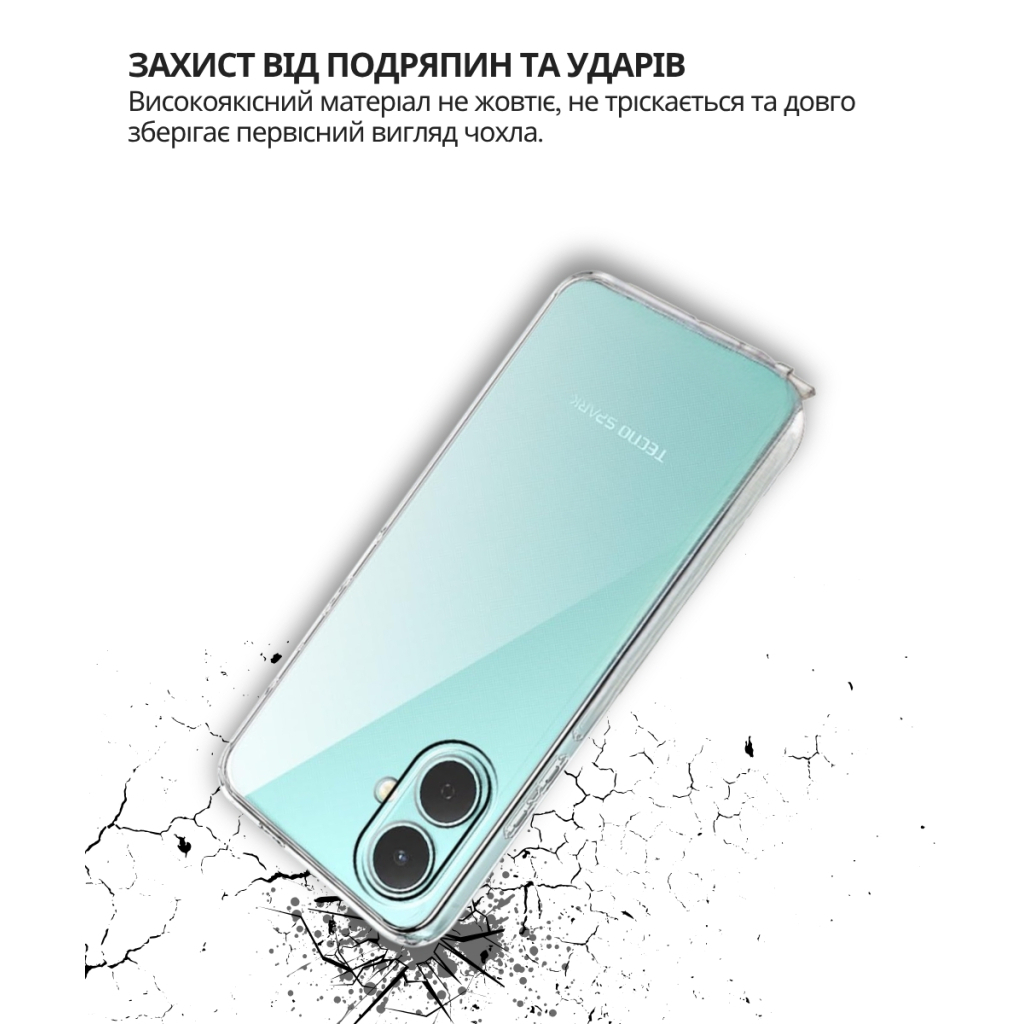 Чохол-накладка BeCover для Tecno Spark Go 2 (KM4) Transparancy (714682) фото4