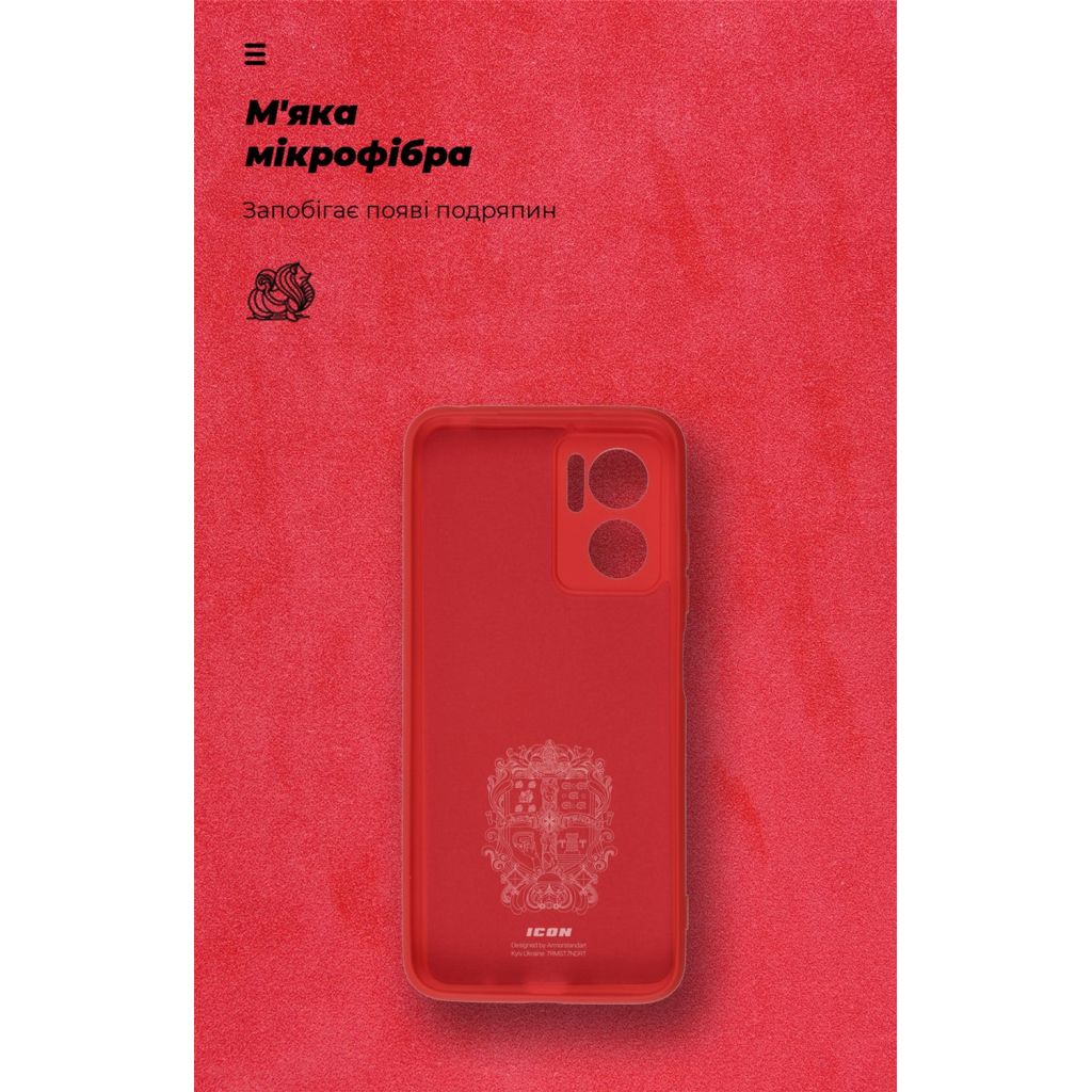 Чохол до мобільного телефона Armorstandart ICON Case Xiaomi Redmi 10 5G/11 Prime 5G/Note 11E 5G Red (ARM61855) фото