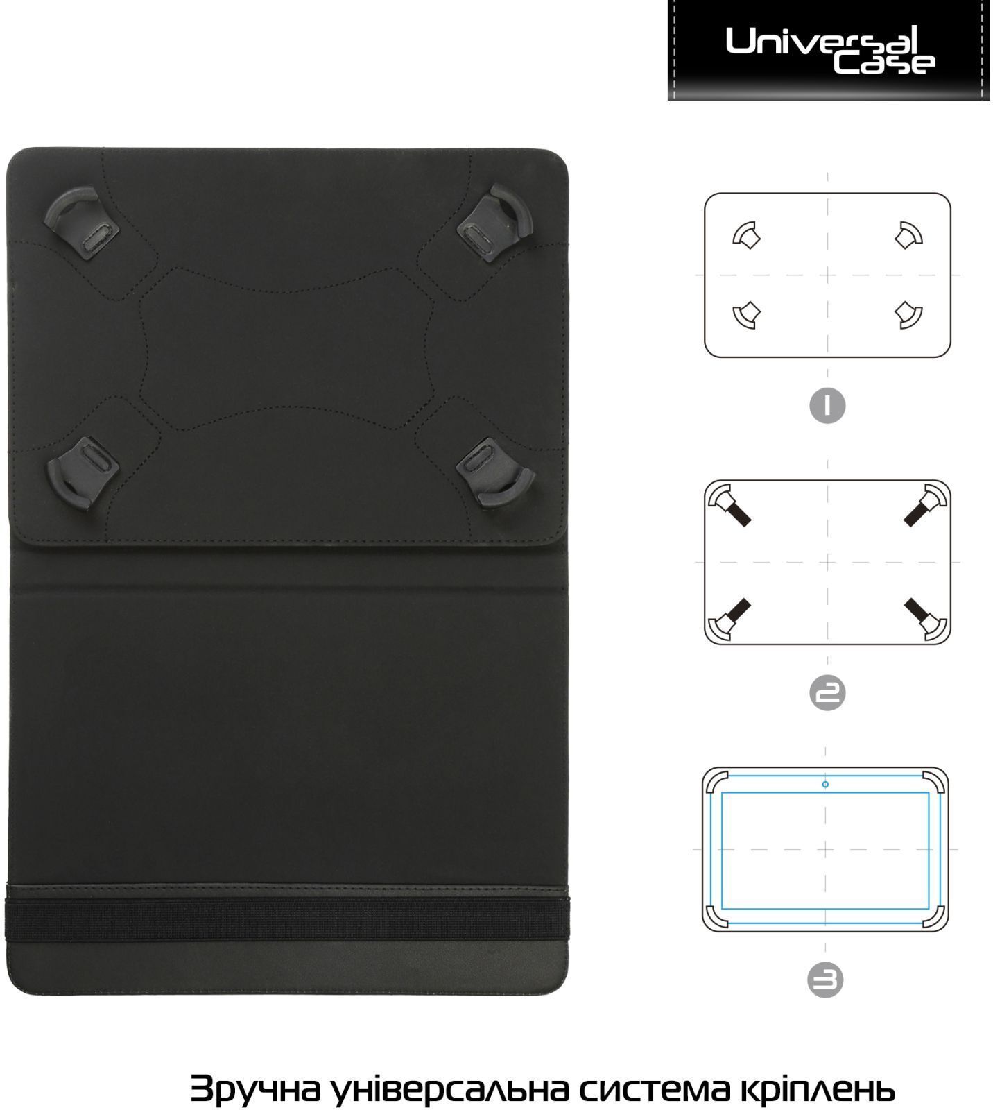 Чохол до планшета Armorstandart Silicone Hooks 10 Black (ARM59078) фото
