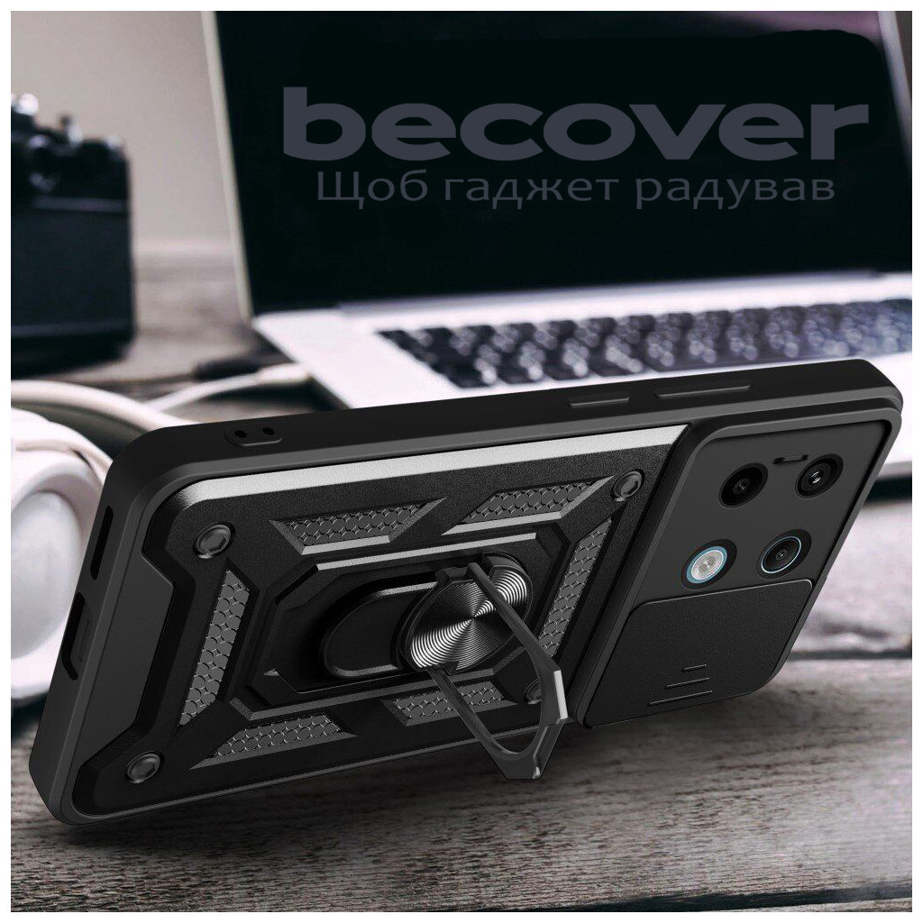 Чохол-накладка BeCover Military для Poco X6 5G Black (711006) фото3