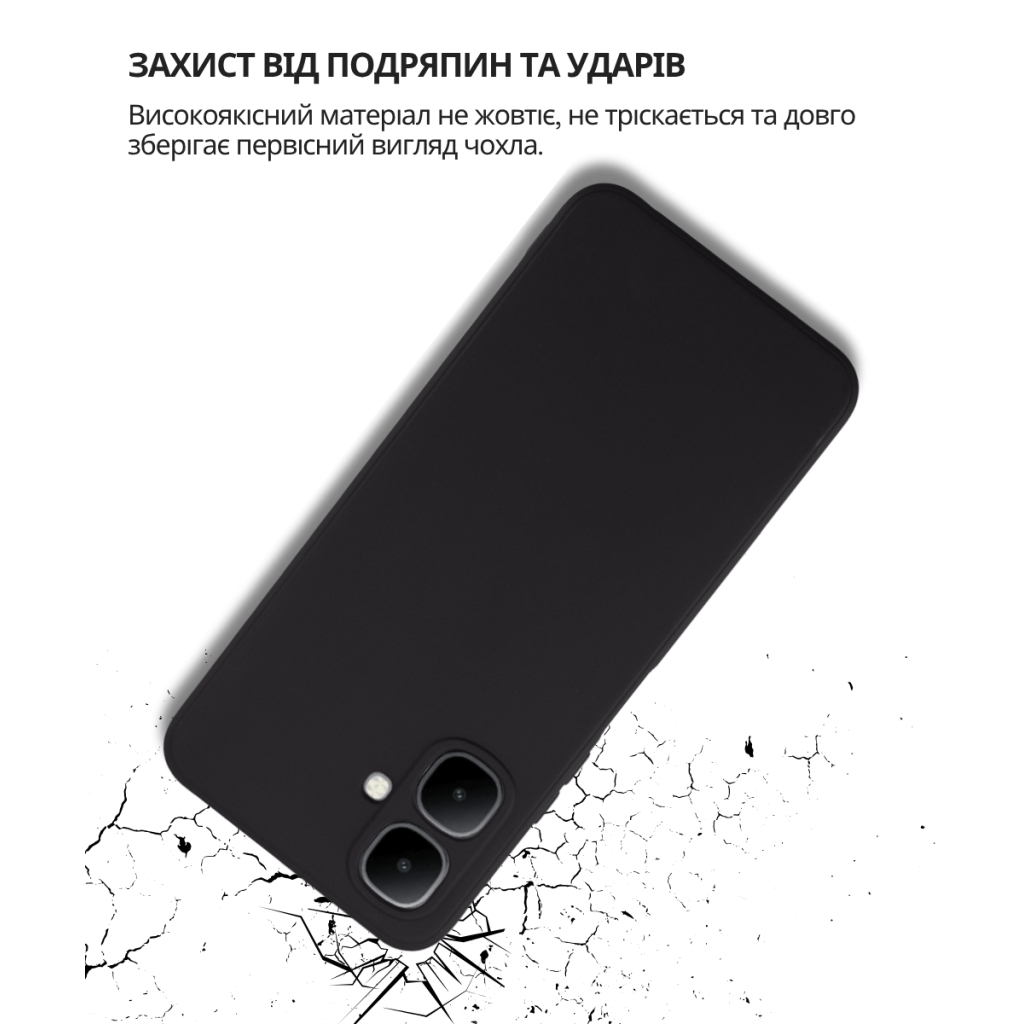 Чохол-накладка BeCover для Infinix Smart 10 (X6725) Black (714664) фото2
