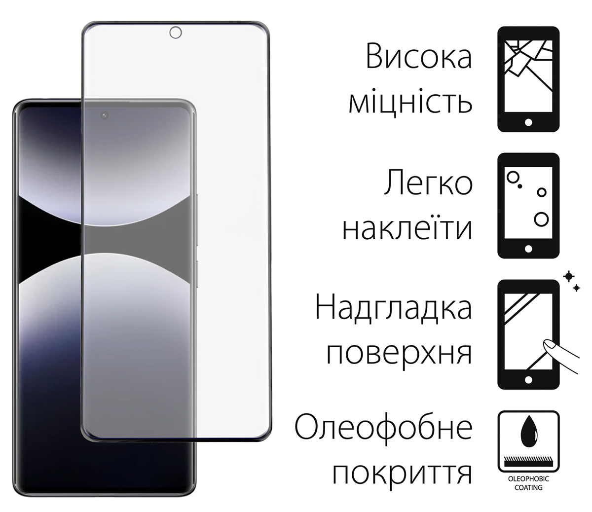 Скло захисне Dengos Full Glue Xiaomi Redmi Note 14 Pro (black) (TGFG-382) фото2