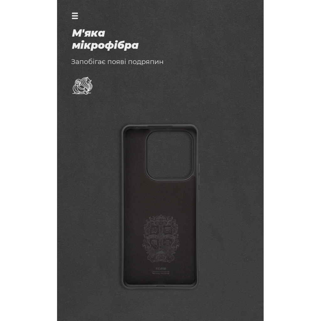 Чохол до мобільного телефона Armorstandart ICON Xiaomi Redmi Note 14 5G Black (ARM82258) фото