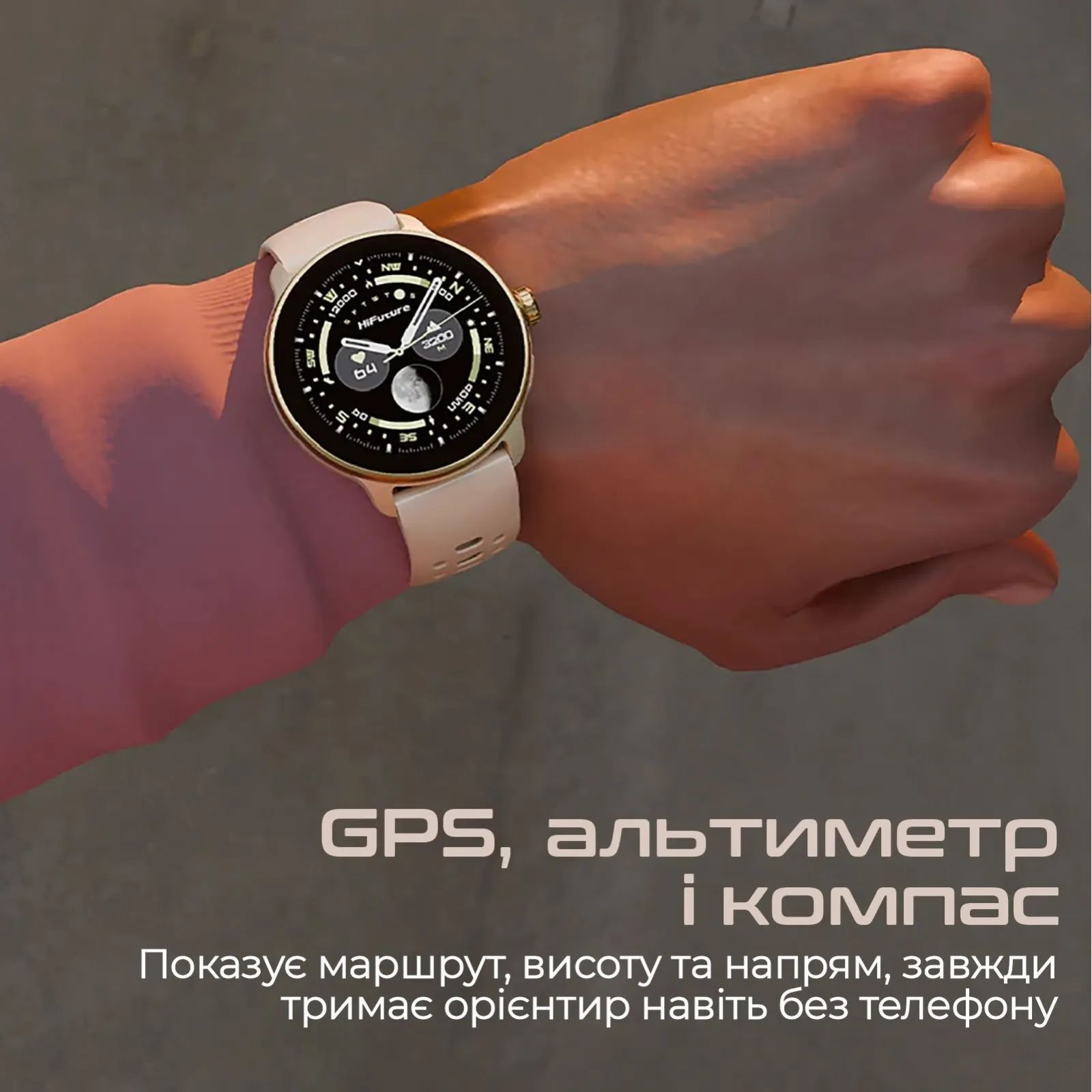 Смарт-годинник HiFuture Vela Dark Green фото3