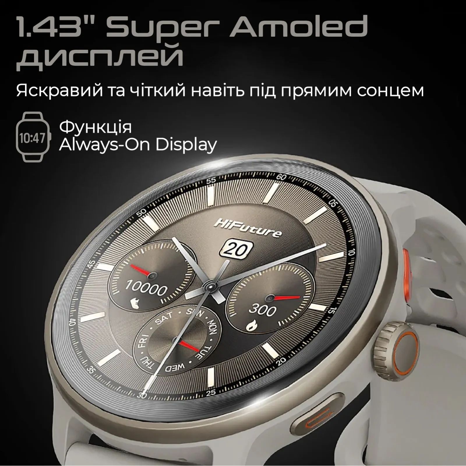 Смарт-годинник HiFuture Vela Dark Green фото2