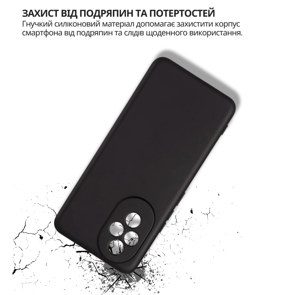 Чохол-накладка BeCover для Honor 200 Black (714942) фото4