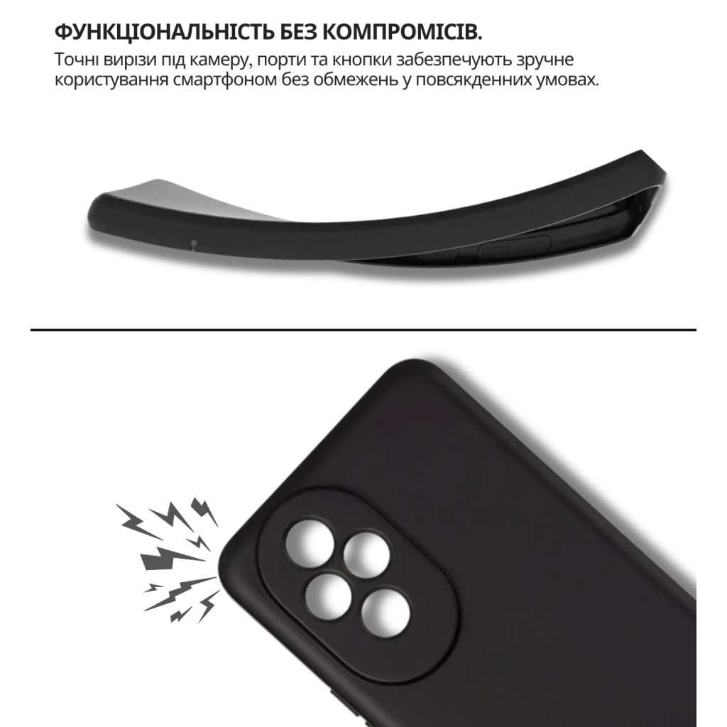 Чохол-накладка BeCover для Honor 200 Black (714942) фото5