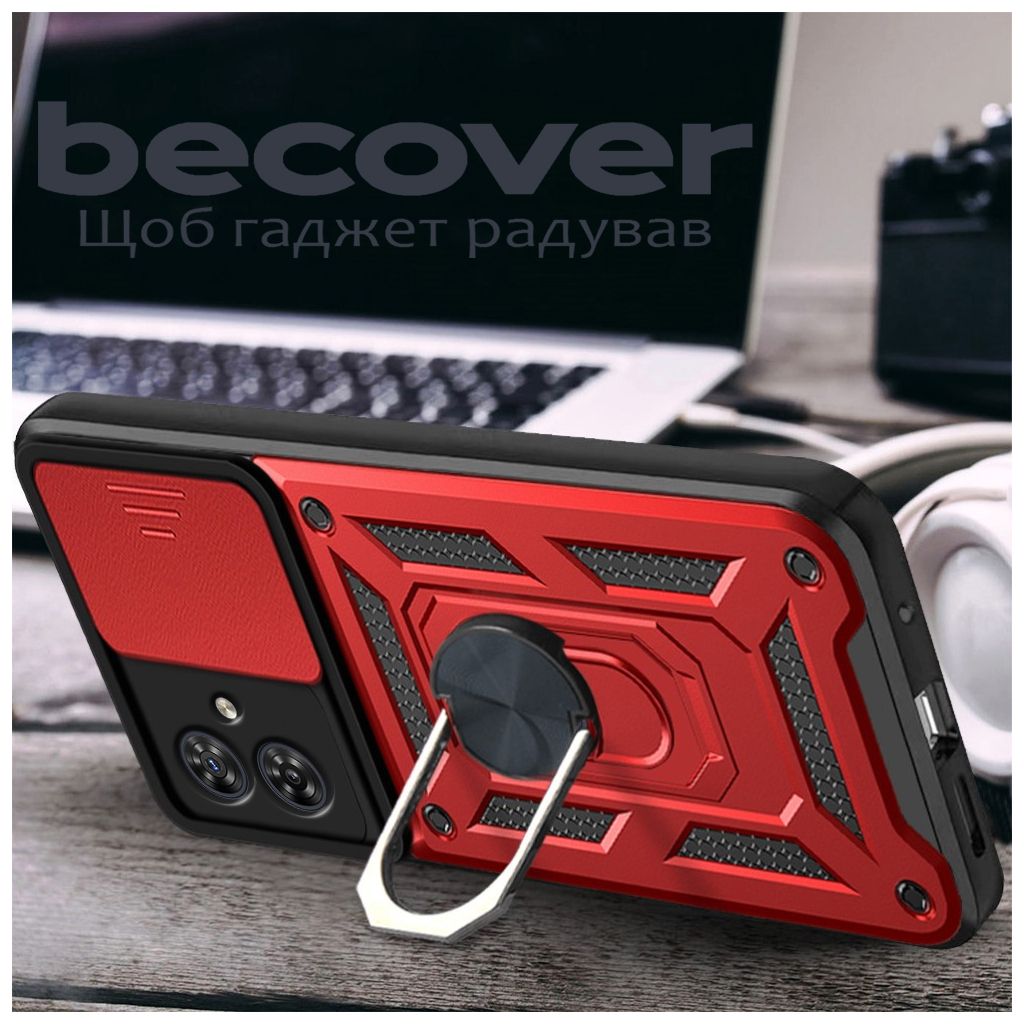 Чохол-накладка BeCover Military для Motorola Moto G55 Red (713059) фото4
