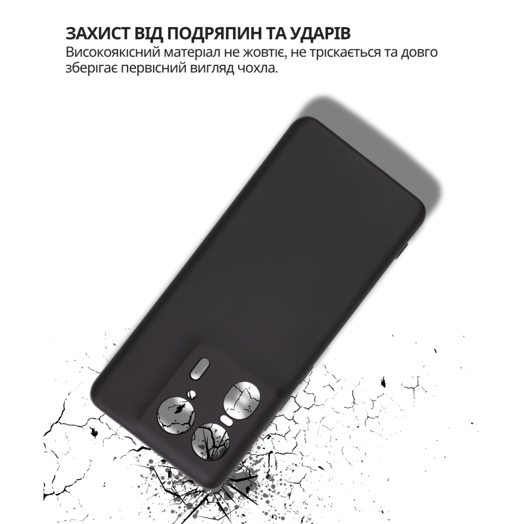 Чохол-накладка BeCover для Motorola Edge 50 Ultra Black (714689) фото2
