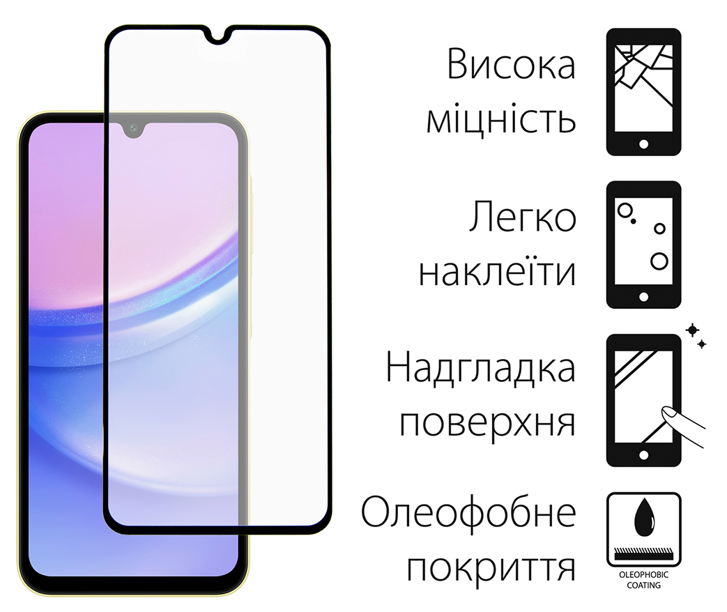 Скло захисне Dengos Samsung Galaxy A25 5G 2pcs (DG-TG2P-12) фото2