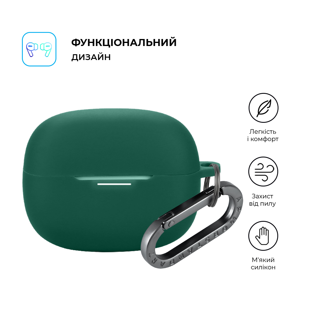 Чехол для наушников Armorstandart Hang Case для Xiaomi Redmi Buds 6 Pro Green (ARM83396) фото