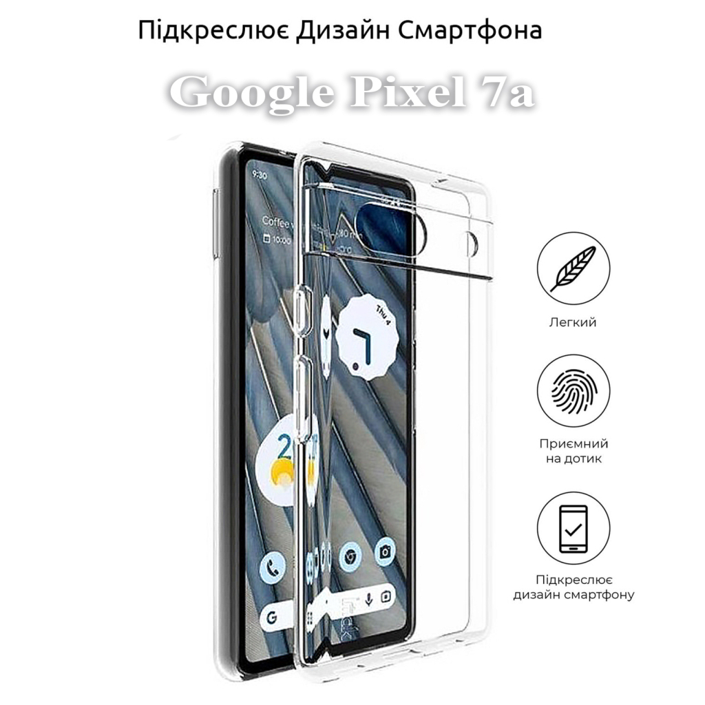 Чохол-накладка BeCover для Google Pixel 7a Transparancy (709087) фото5