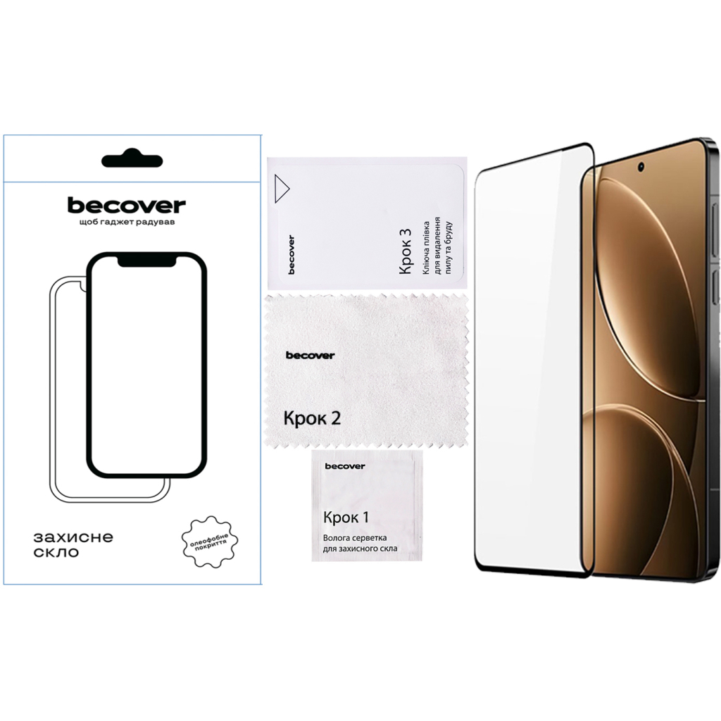 Скло захисне BeCover Poco F7 Pro Black (713416) фото4