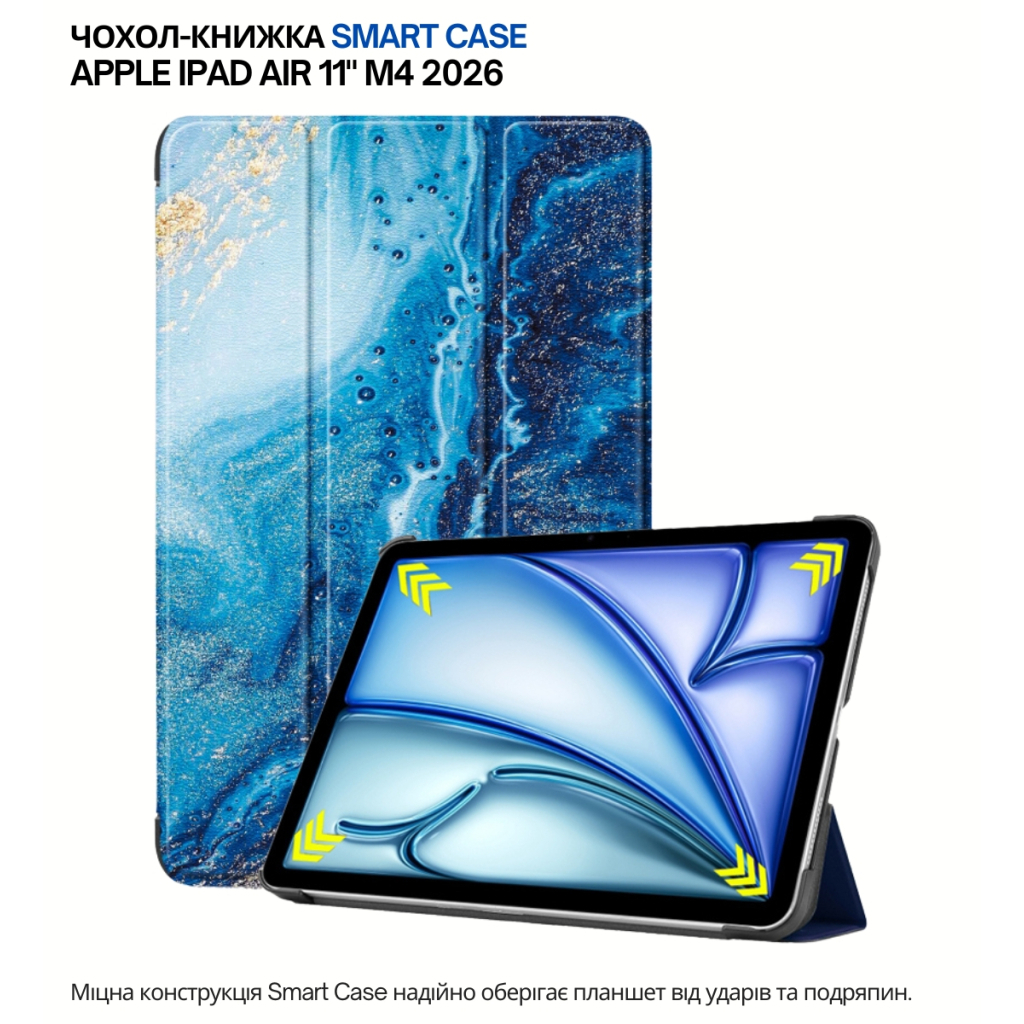 Чехол-книжка BeCover Smart Case для Apple iPad Air 11" M4 2026 Ocean (715213) фото4