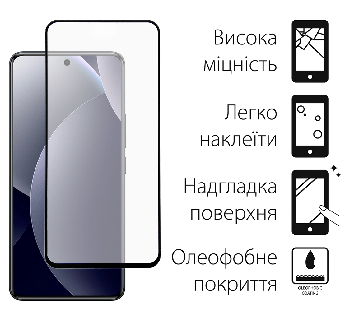 Скло захисне Dengos Full Glue Xiaomi Redmi Note 15 Pro 4G Black (TGFG-445) фото2