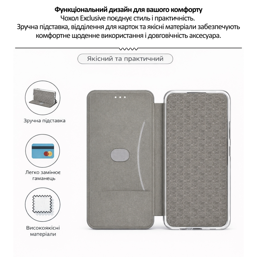 Чохол-книжка BeCover Exclusive для Motorola Edge 60 Neo Deep Blue (715016) фото6
