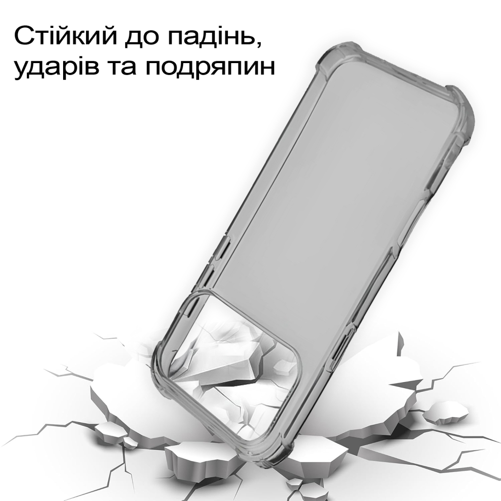 Чохол-накладка BeCover Anti-Shock для Apple iPhone 17 Pro Max Grey (713800) фото3